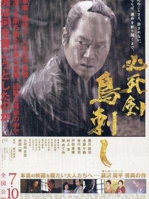 热播推荐