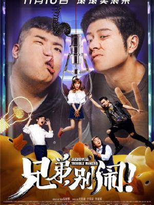 轮播内容